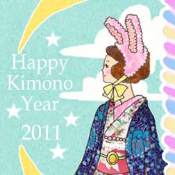 ☆Happy Kimono Year 2011☆一足早い新春気分のイラストです